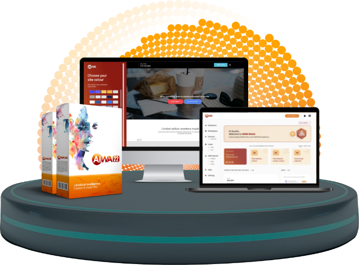 AIWA22 Coupon Code screenshot